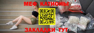 дурь Краснодар