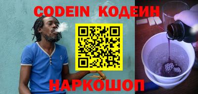 дурь Краснодар