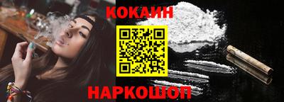 дурь Краснодар