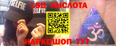дурь Краснодар