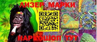 МДМА Кумертау