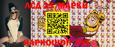 дурь Краснодар
