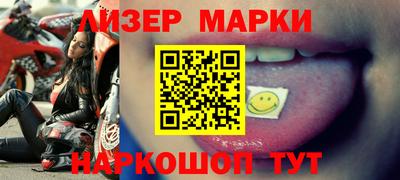 дурь Краснодар