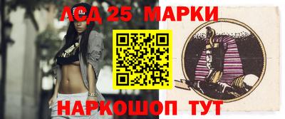 дурь Краснодар