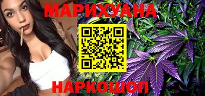 МДМА Кумертау