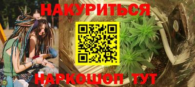 дурь Краснодар