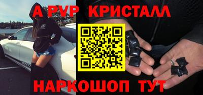 дурь Краснодар
