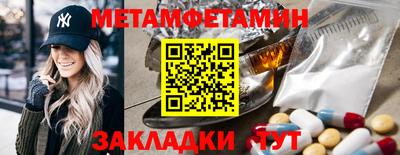 дурь Краснодар