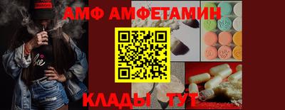 дурь Краснодар