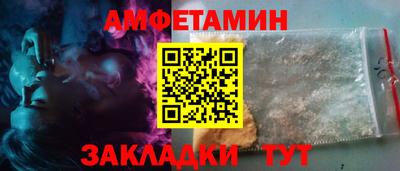 марихуана Краснознаменск