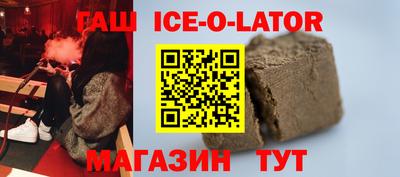 гидра Кулебаки