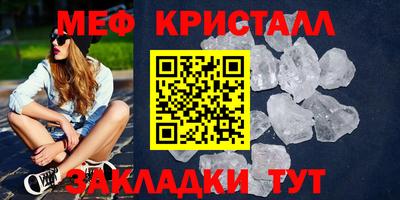 дурь Краснодар