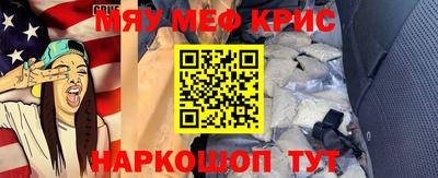 гидра Кулебаки
