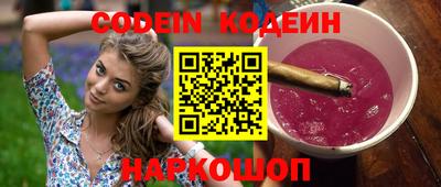 каннабис Кунгур